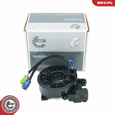 Spirālatspere, Gaisa spilvens ESEN SKV 96SKV608
