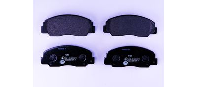 Комплект тормозных колодок, дисковый тормоз HELLA 8DB 355 009-781