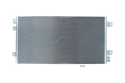 Конденсатор, кондиционер KAMOKA 7800187