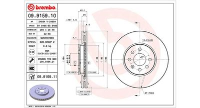 Тормозной диск MAGNETI MARELLI 360406008400