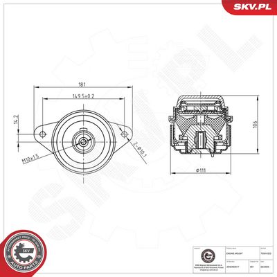 Подвеска, двигатель ESEN SKV 75SKV323