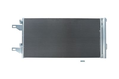 Конденсатор, кондиционер KAMOKA 7800135