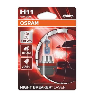 Лампа накаливания, фара дальнего света ams-OSRAM 64211NL-01B