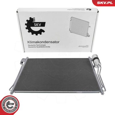 Конденсатор, кондиционер ESEN SKV 86SKV155