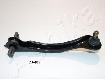 Рычаг независимой подвески колеса, подвеска колеса ASHIKA 71-04-404R