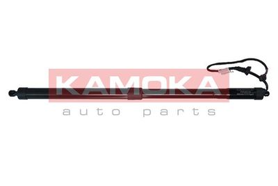 Elektromotors, Bagāžas nod. vāks KAMOKA 7094079