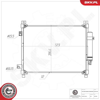 Конденсатор, кондиционер ESEN SKV 86SKV346