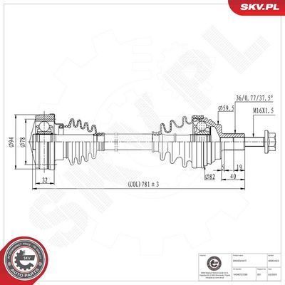 Приводной вал ESEN SKV 40SKV423