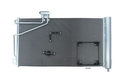 Конденсатор, кондиционер KAMOKA 7800269