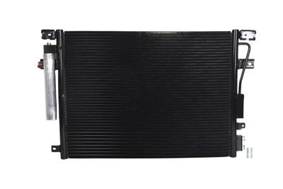 Конденсатор, кондиционер KAMOKA 7800618