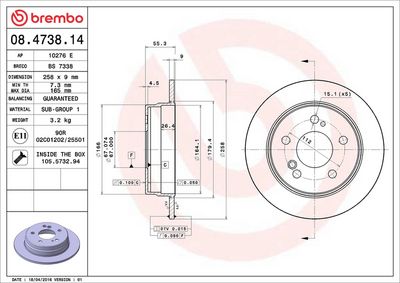 Тормозной диск BREMBO 08.4738.14