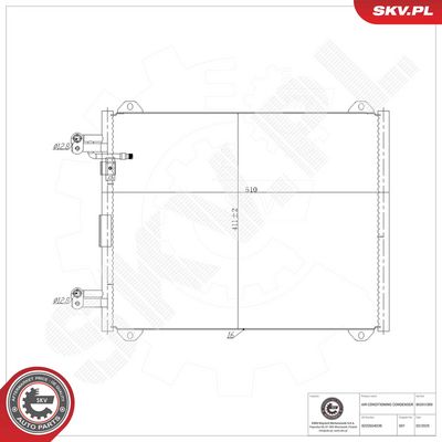 Конденсатор, кондиционер ESEN SKV 86SKV389