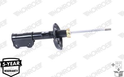 Амортизатор MONROE G7468