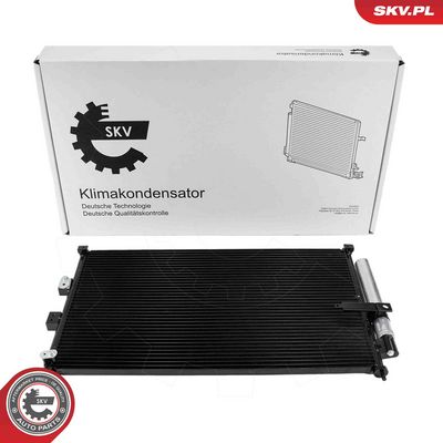 Конденсатор, кондиционер ESEN SKV 86SKV160