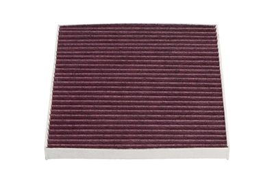 Фильтр, воздух во внутренном пространстве KAVO PARTS IC-350X