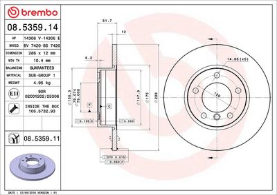 Тормозной диск BREMBO 08.5359.14