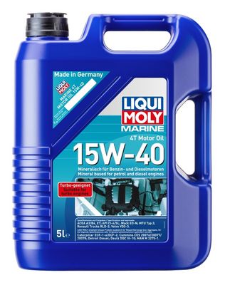 Моторное масло LIQUI MOLY 25016