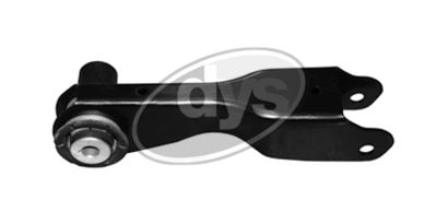 Рычаг независимой подвески колеса, подвеска колеса DYS 26-28037