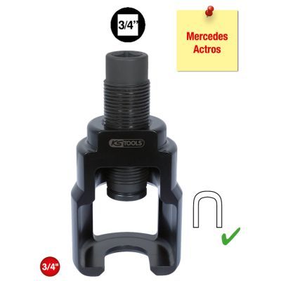 Noņemšanas palīgierīce, Stūres svira KS TOOLS 450.0067