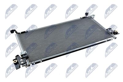 Конденсатор, кондиционер NTY CCS-MS-001