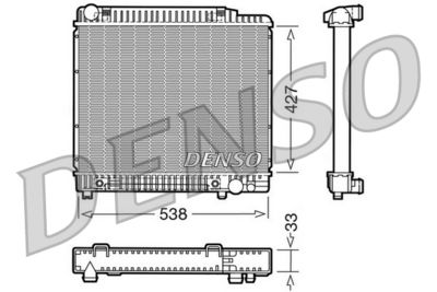 Radiators, Motora dzesēšanas sistēma DENSO DRM17022