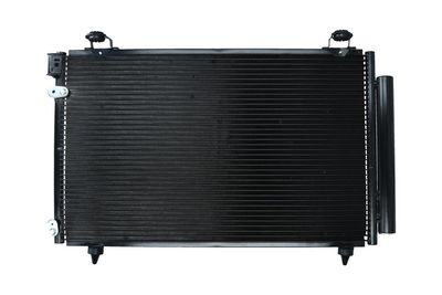 Конденсатор, кондиционер KAMOKA 7800038