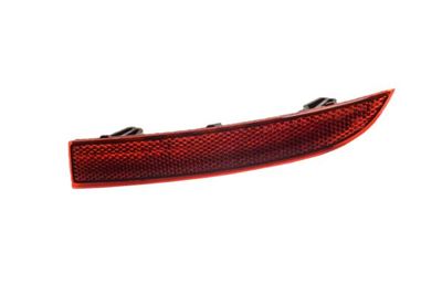 Отражатель ABAKUS 446-2904L-UQ