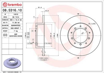 Тормозной диск BREMBO 08.5316.10