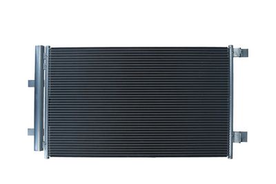 Конденсатор, кондиционер KAMOKA 7800470