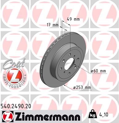 Тормозной диск ZIMMERMANN 540.2490.20