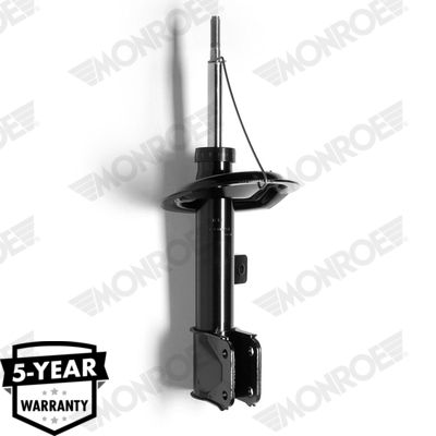 Амортизатор MONROE G7205