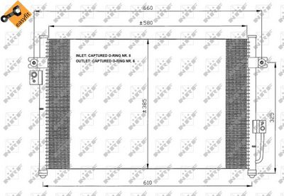 Конденсатор, кондиционер NRF 35426