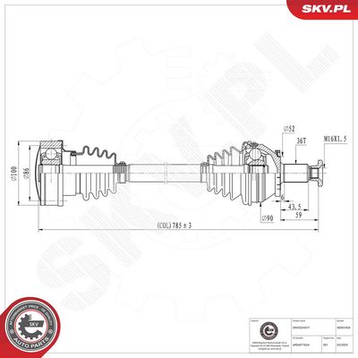 Приводной вал ESEN SKV 40SKV434