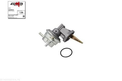 Топливный насос AUTOMEGA 140009610