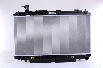 Radiators, Motora dzesēšanas sistēma NISSENS 646852