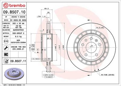 Тормозной диск BREMBO 09.B507.11