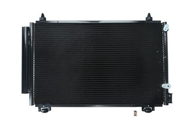 Конденсатор, кондиционер KAMOKA 7800127