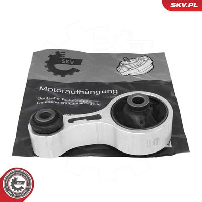 Подвеска, двигатель ESEN SKV 75SKV233
