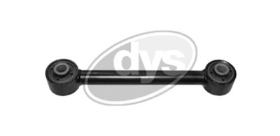 Рычаг независимой подвески колеса, подвеска колеса DYS 26-26849