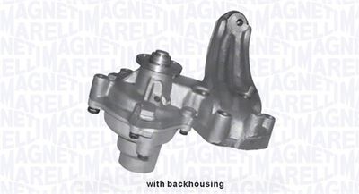 Водяной насос, охлаждение двигателя MAGNETI MARELLI 352316170319