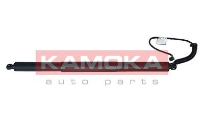 Elektromotors, Bagāžas nod. vāks KAMOKA 7094057