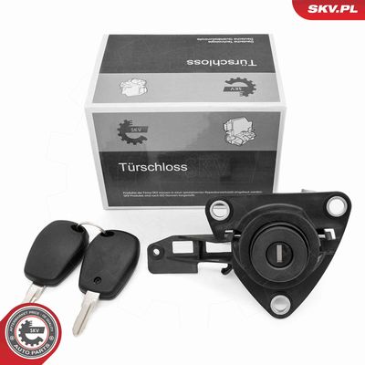 Замок задней двери ESEN SKV 16SKV939