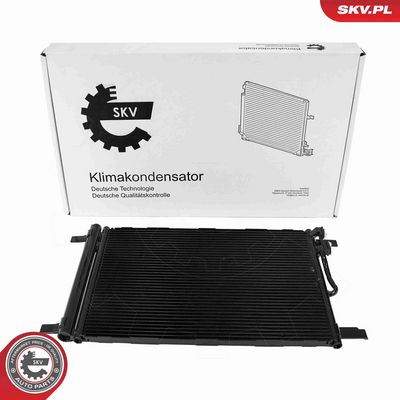 Конденсатор, кондиционер ESEN SKV 86SKV253