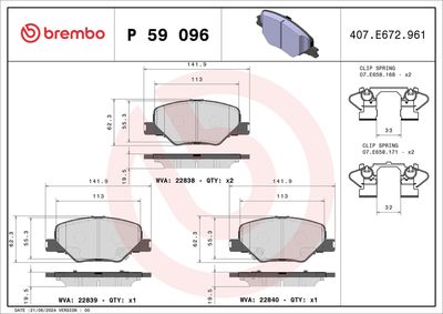 Комплект тормозных колодок, дисковый тормоз BREMBO P 59 096