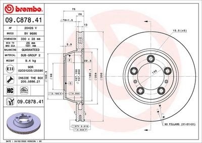 Тормозной диск BREMBO 09.C878.41