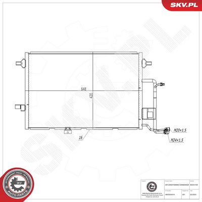 Конденсатор, кондиционер ESEN SKV 86SKV169