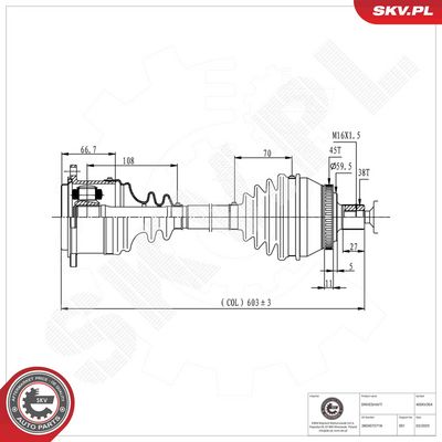 Приводной вал ESEN SKV 40SKV304