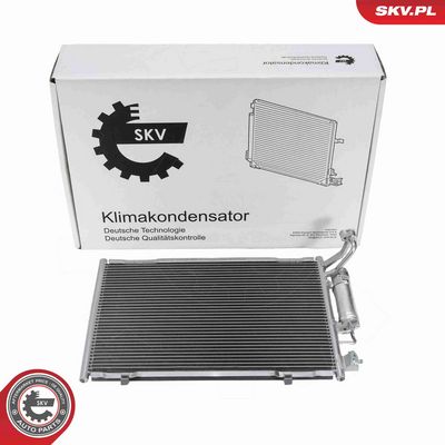 Конденсатор, кондиционер ESEN SKV 86SKV352