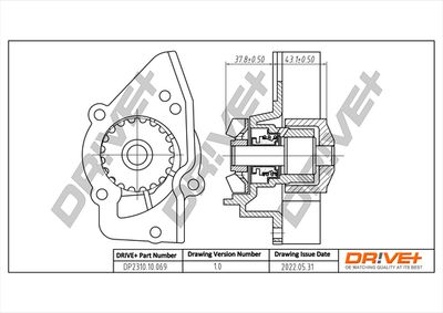 Ūdens sūknis, dzinēja dzesēšana Dr!ve+ DP2310.10.069