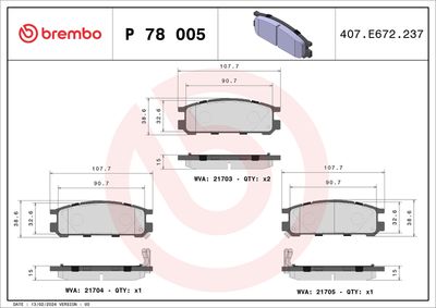 Bremžu uzliku kompl., Disku bremzes BREMBO P 78 005